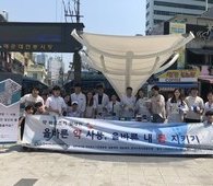 180715 약바로쓰기 캠페인