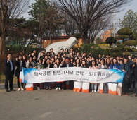180401 청년기자단견학