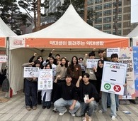 251026 건강서울페스티벌 약대생 부스