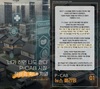 [정보통신국] 뉴스클리핑 1월호 2 - P-CAB
